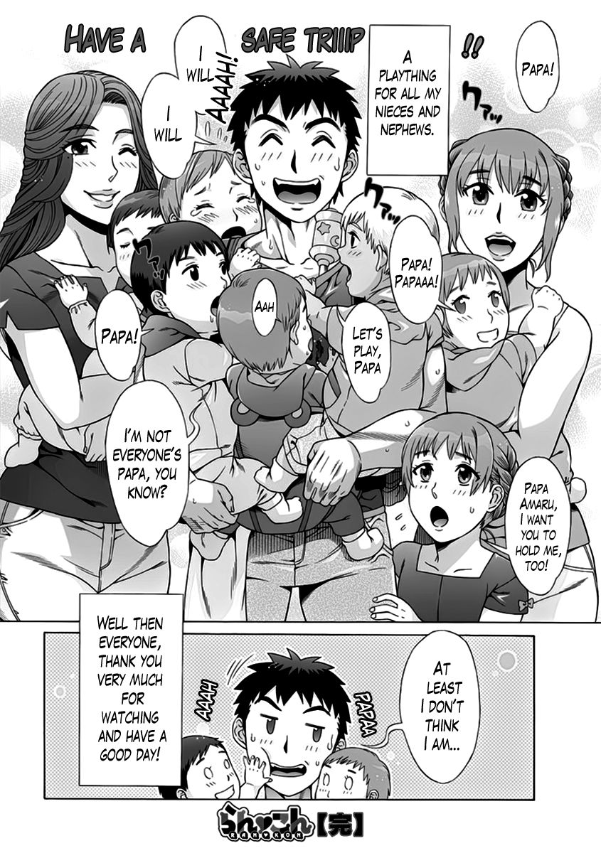 Hentai Manga Comic-Ran Kon-Chapter 9-22